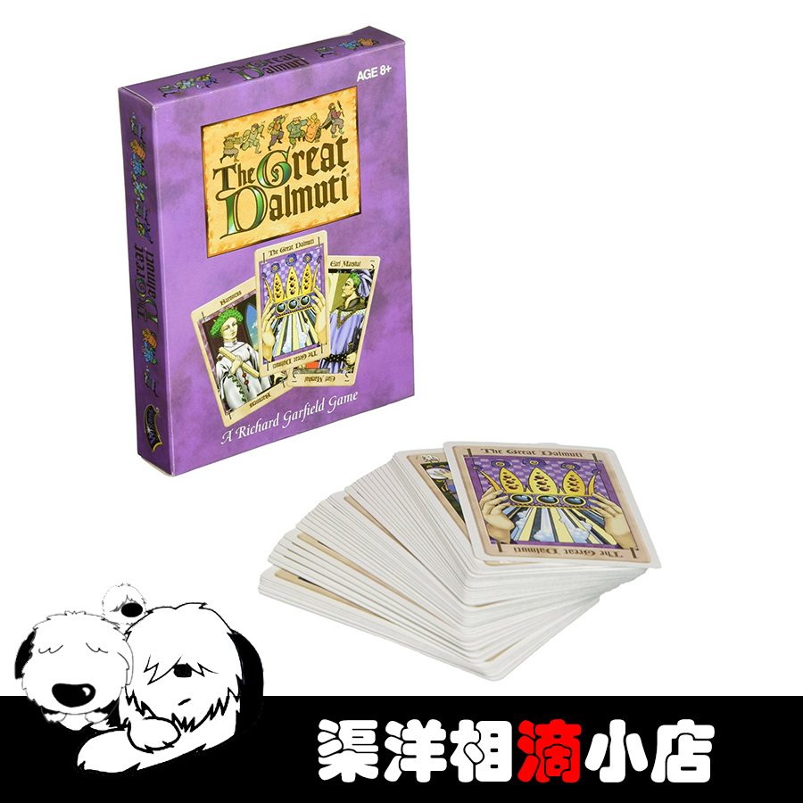 Game of Thrones The Great Dalmuti Board Game Card Game