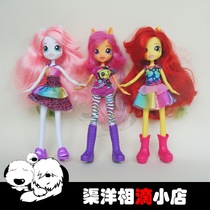 Pony Country Girl Equestria Girls Pony Pony Big Movie Girl Toy Cute Legion