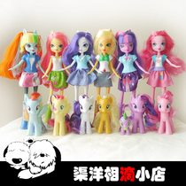 Pony toy childrens toy model Doll Girl Toy six protagonists