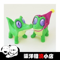 Pony toy childrens toy model wage girl toy male crocodile Gummy rice doll