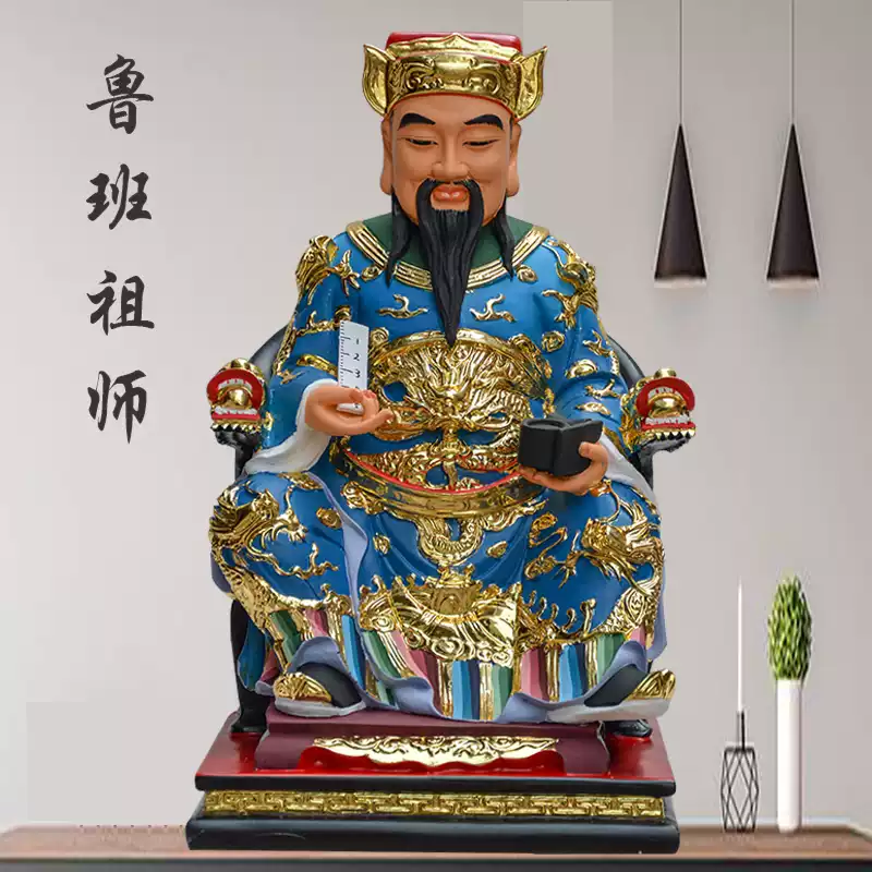 純銀二福神像 中壇元帥【三太子】純銀神像-祈求行車平安、財運｜JK銀飾