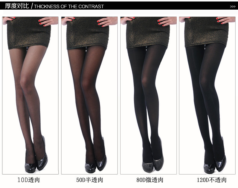 Chaussettes - collants simple - Ref 758589 Image 12
