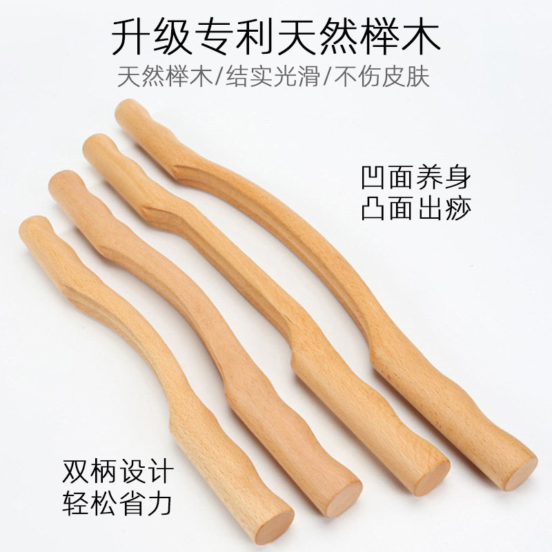 (Customized version for fans) Rolling tendons 5-7 days delivery