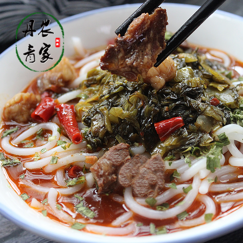 Hunan Changdetsu Municipal Special Authentic Beef Powder Bagged Flushed fresh wet rice flour convenient for instant food Breakfast food