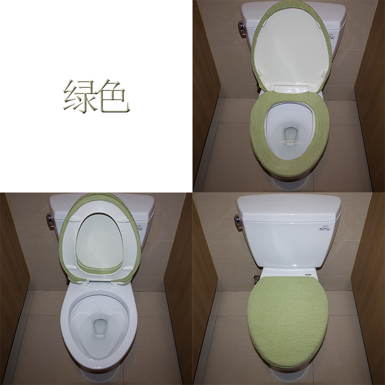 Sitting pad Toilet Cover Jacket Style Sitting toilet Toilet Cushion Toilet toilet Two pieces Toilet Cushion Toilet Cushion Toilet Cushion