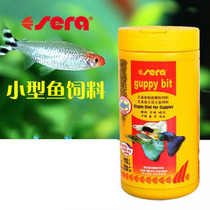 Small Lightfish Food Soft Tropical Phoenix Peacock Watching Fish Microparticles Fish Food