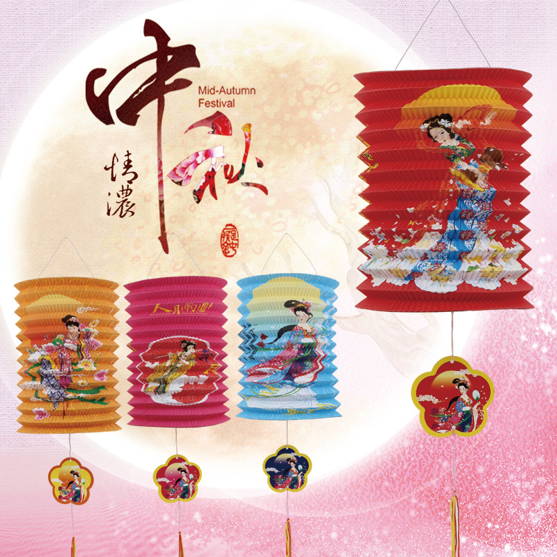 12 Mid-Autumn Festival Traditional Paper Lanterns Organ Floral Pattern Folding Lanterns Colorful Festival decoration Hanging ceiling Chang'e