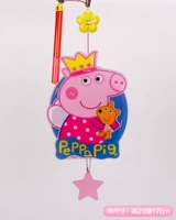 Большая Peki Pig (музыкальная батарея)