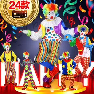 Halloween masquerade dance stage shows costumes men and women adult clown costumes to play clown clothes suit