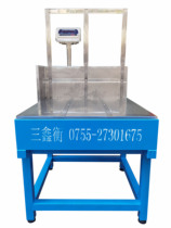 International logistics platform scale volume scale connection scale battery meter logistics scale communication scale bluetooth scale size charging line