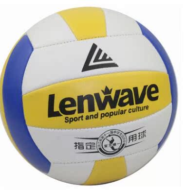 The No. 5 standard volleyball machine stitches the indoor training competition with the ball pvc quality