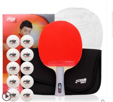 Table tennis racket Red Shuangxi Five Star single shooting beginner rabbi Wang to take a straight pat on the table tennis racket