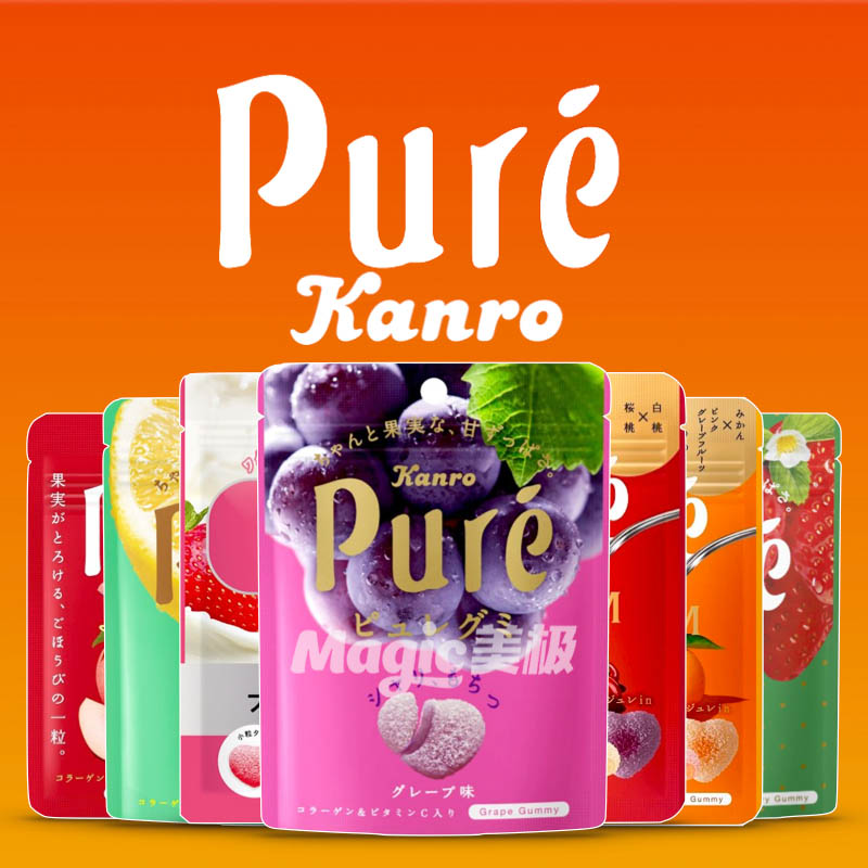 kanro pure fruit collagen gummy Japanese version of the original vc candy Grape lemon Kiwi snack