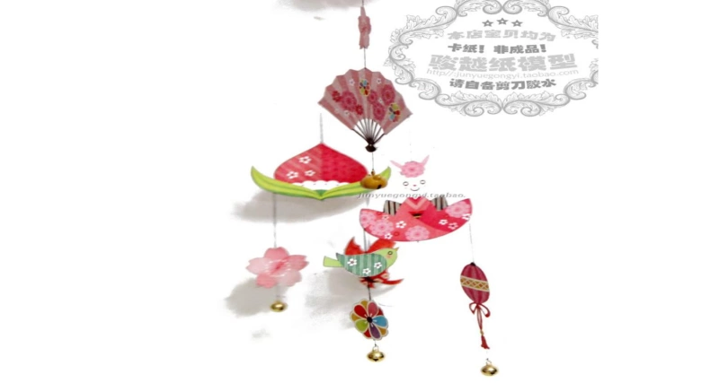 Lễ hội hoa đào Treo giấy Treo chuông gió Mô hình giấy 3D Handmade DIY Với Hướng dẫn - Công cụ tạo mô hình / vật tư tiêu hao
