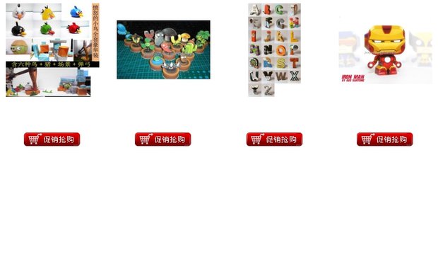 Tỷ lệ 1:35 G6 155 mm cỡ nòng tự chế pháo lựu đạn pháo 3D mô hình DIY với mô tả giấy 	mô hình ô tô bằng giấy