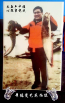 There are photos to be able to customize the tombstone porcelain like a portrait art porcelain like the one can be configured with porcelain plate bracket photo frame