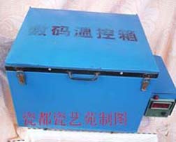 Porcelain like equipment special minimum type ceramic baking flower case stove can be set to monitor self-control temperature no need of human value