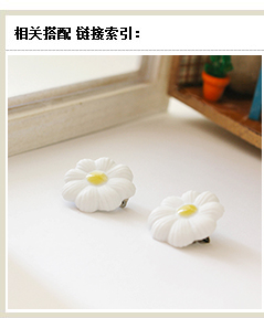 Broche Lovers en autre - Ref 1178557 Image 4