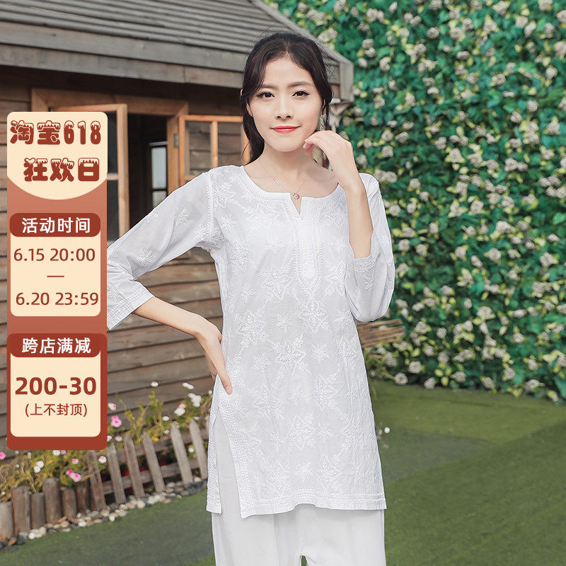 Savage ornaments Indian pure hand embroidery cotton yoga clothing meditation clothing meditation female white short section thin section