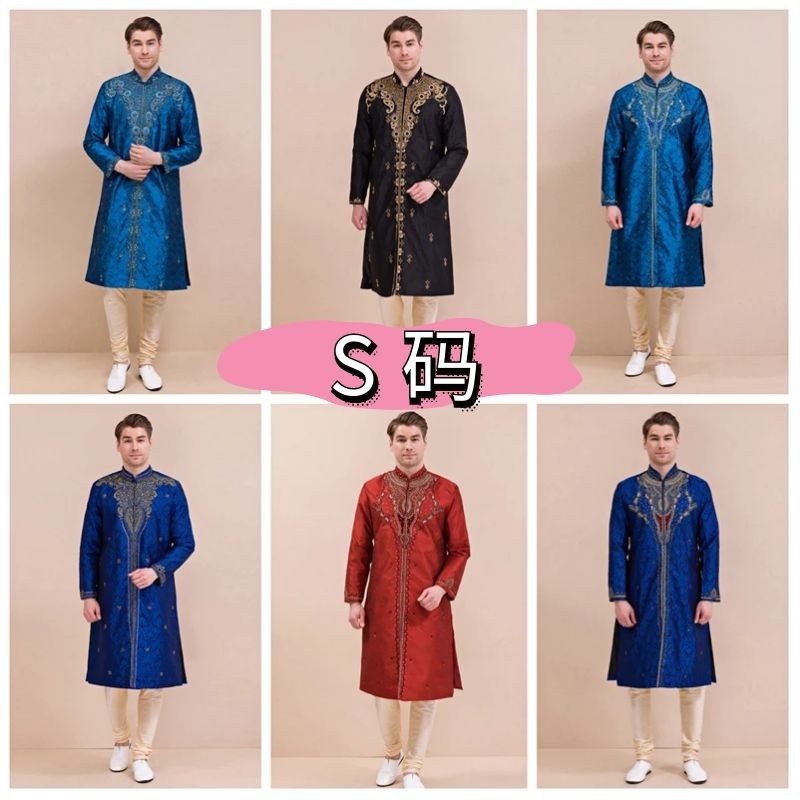 India imported men's loose silk cotton traditional authentic national costumes embroidered with pants S size