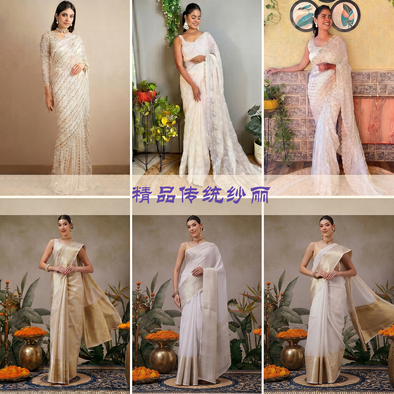 Indian Traditional Ethnic Women's Clothing Imported Exotic Gauze Sequins High-End Elegant Dress Slimming Look Indian Dance Performance