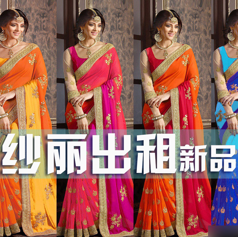 Imported new Indian sari clothing rental rental personalized party birthday annual party dance dinner clothing