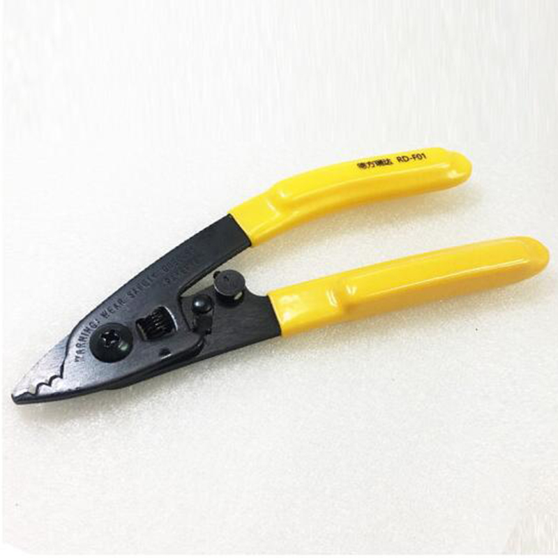 De Fang Rida Fiber Müller Pliers RD-F01 Miller Pliers Leather Wire Open Exploder Triple Mueller Pliers
