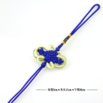 DIY handmade accessories jade line Chinese cable Golden line 6 knots 8 knots 7 colors (12 )