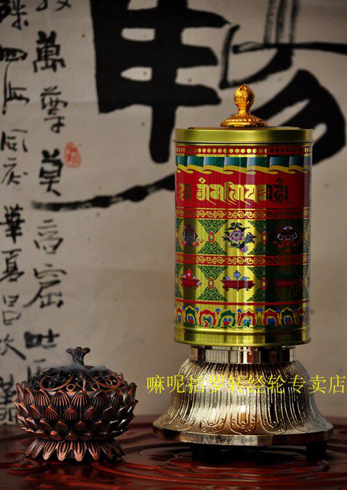 Brand direct sales: "Mama Kuanluo" Guanyin Heart Curse Small Luxury Electric Wheel