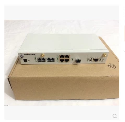 Guangdong Telecom version A8-C government and enterprise gateway MSG2100E-UPON-4V Risecomm GPON EPON 