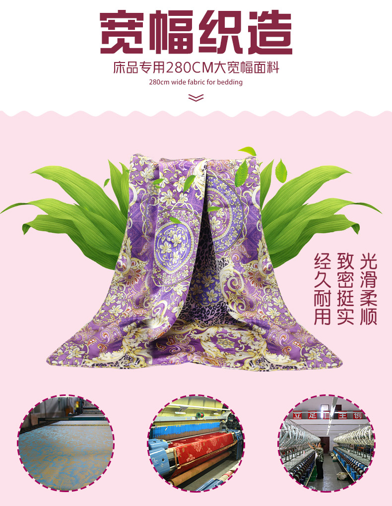 Chảy lụa in lụa ba mảnh trẻ em trẻ em rộng hai mặt 100% vải giường lụa bé - Bộ đồ giường trẻ em 	drap giường cho bé trai