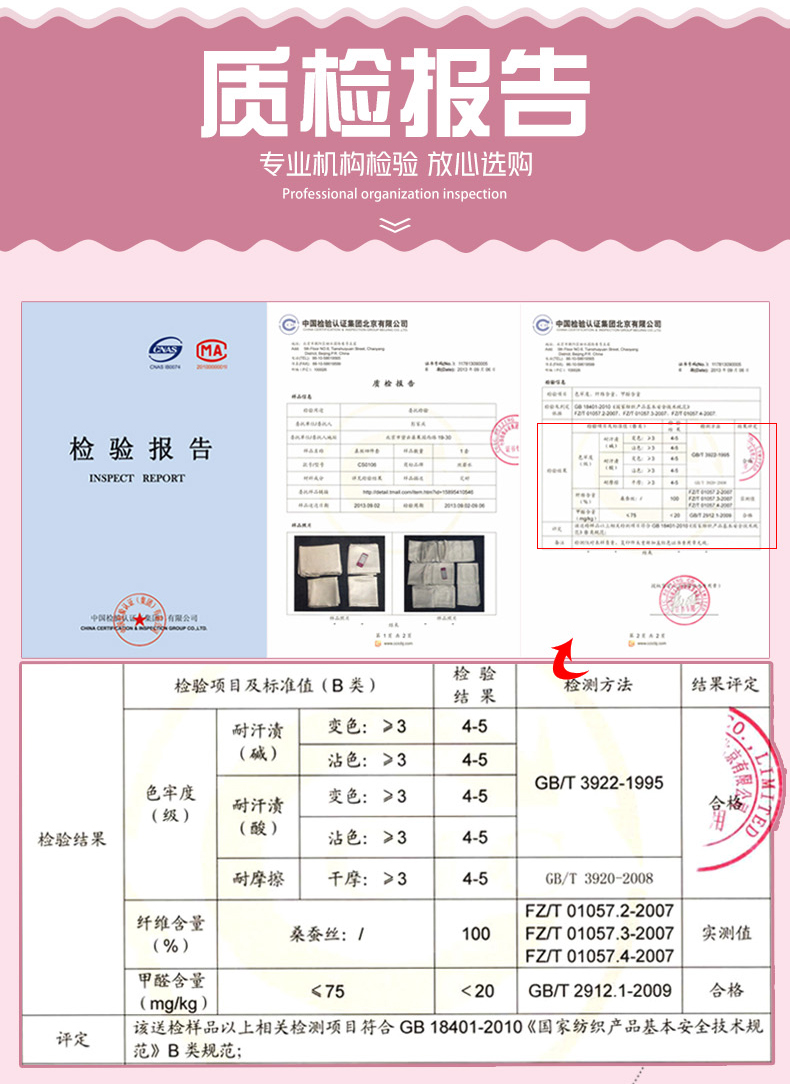 Chảy lụa in lụa ba mảnh trẻ em trẻ em rộng hai mặt 100% vải giường lụa bé - Bộ đồ giường trẻ em 	drap giường cho bé trai
