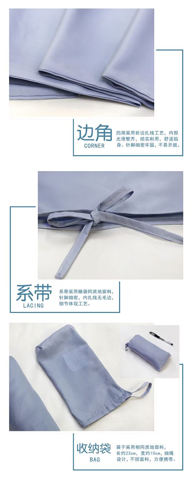 100% vải lụa là như lụa túi ngủ lụa du lịch thân thiện với da trên túi ngủ bẩn clean hotel nghỉ - Túi ngủ túi ngủ du lịch siêu nhẹ
