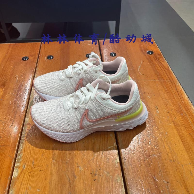 Nike Nike Women's Shoes 2022 New React Infinity Shock-Absorbing Sports Running Shoes Dd3024-102