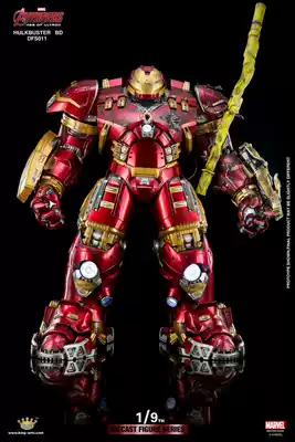 Heat Toys Spot KA kingarts Avengers Iron Man Anti-Hulk MK44 Electric Remote