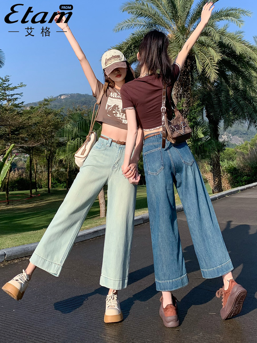 <!--直筒牛仔裤女小个子八分夏季薄款高腰显瘦设计感宽松阔腿奶奶裤子-->