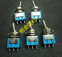 KNX1x2 Two-speed button switch Button switch Toggle switch Rocker switch