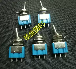 KNX1x2 two-speed small button switch toggle switch toggle switch rocker switch