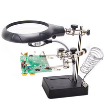 Tough jump desktop magnifying glass with power supply with light bracket multifunctional welding mobile phone motherboard repair Workbench