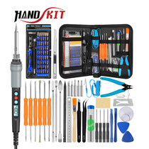 Thermostatic electric soldering iron set household 110V 220V 60W soldering iron screwdriver set repair welding tool