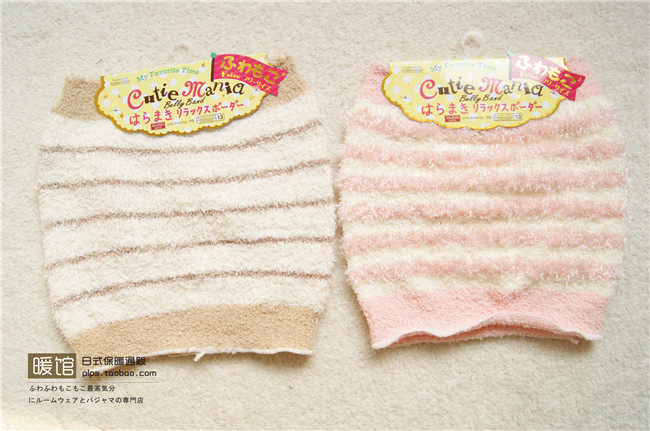 Corset - Ref 682285 Image 7