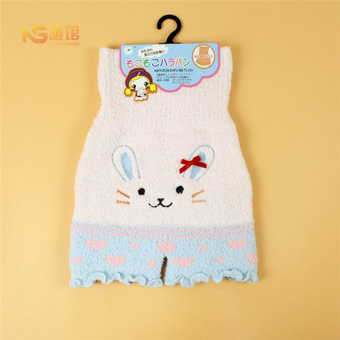 Pantalon collant - Ref 754657 Image 13