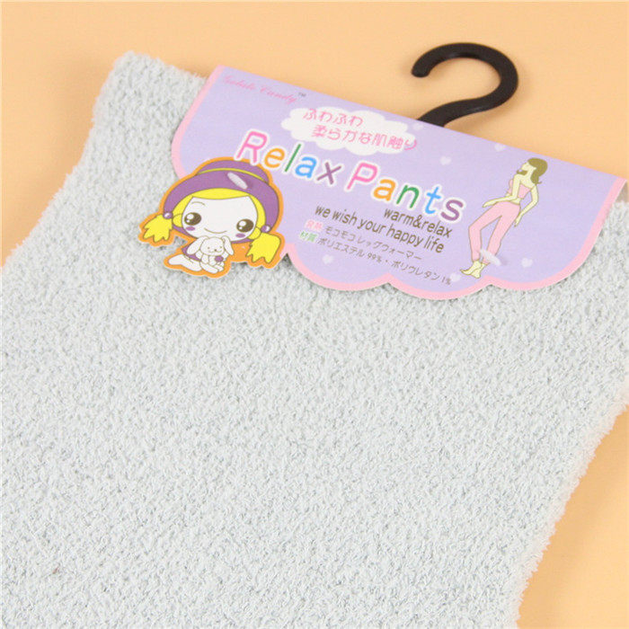 Pantalon pyjama - Ref 720918 Image 9