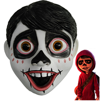 Coco Music Little Boy Miguel Headgear Hector COS Halloween Horror Latex Mask