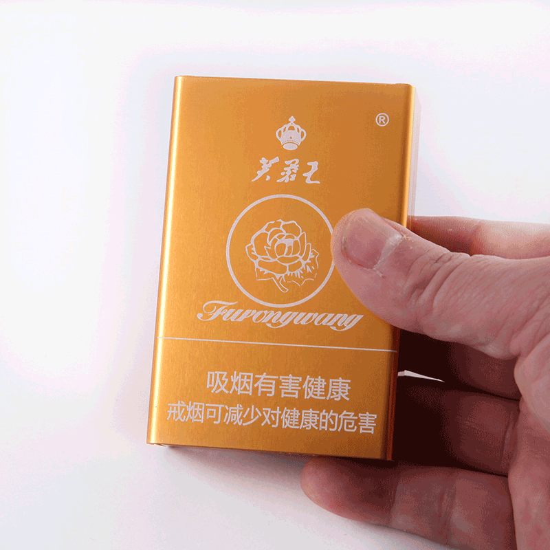 Hộp đựng thuốc lá 20 que siêu mỏng sáng tạo nam cầm tay tự động thuốc lá Hộp thuốc hút thuốc mà không cần bật lửa - Bật lửa bật lửa dài