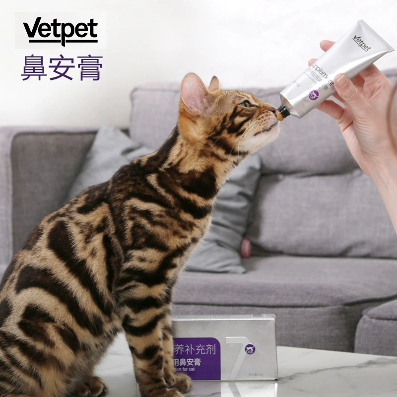 Mèo tham nhũng Viptor mèo kem mũi lysine nhánh mũi chống lạnh dinh dưỡng 80g - Cat / Dog Health bổ sung