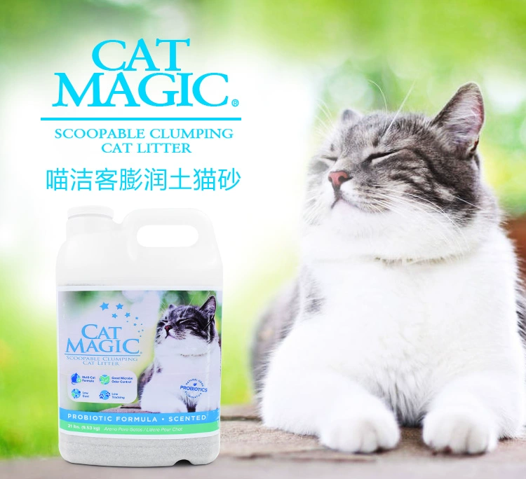 Mèo tham nhũng CatMagic Cleavage Bentonite Khử mùi cho mèo Hương thơm 21 lbs 9,53kg - Cat / Dog Beauty & Cleaning Supplies