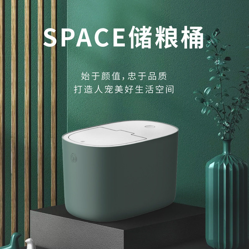 Corruption Cat Pet Storage Grain Bucket Sealed Moisture Protection Dog Food Cat Food Seal Storage Barrel Cat Food box grain storage barrel