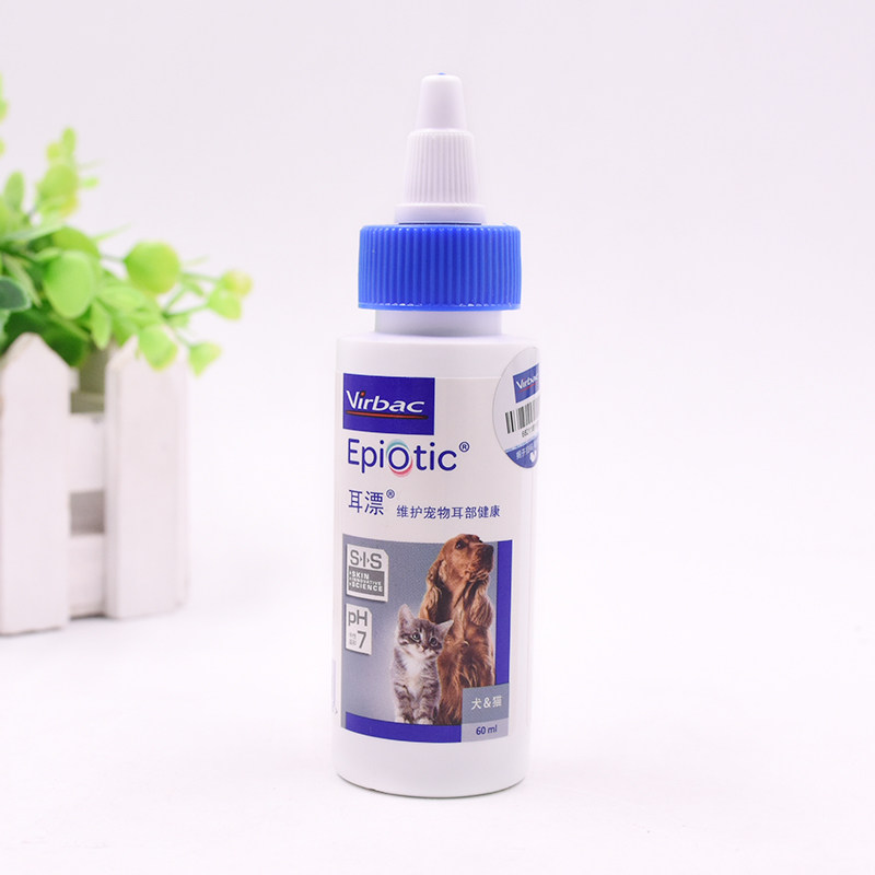 Corrupt cat-French Virbac Vic ear bleaching ear refreshing ear washing water ear mite 60ml licensed
