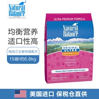 Corruoply Cat Tianheng Baosue Mountain Natural All -Cat Food в кот -котята и зерно главное зерно 15 фунтов